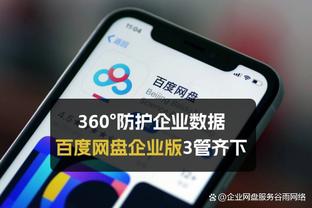 bet188手机版app截图1